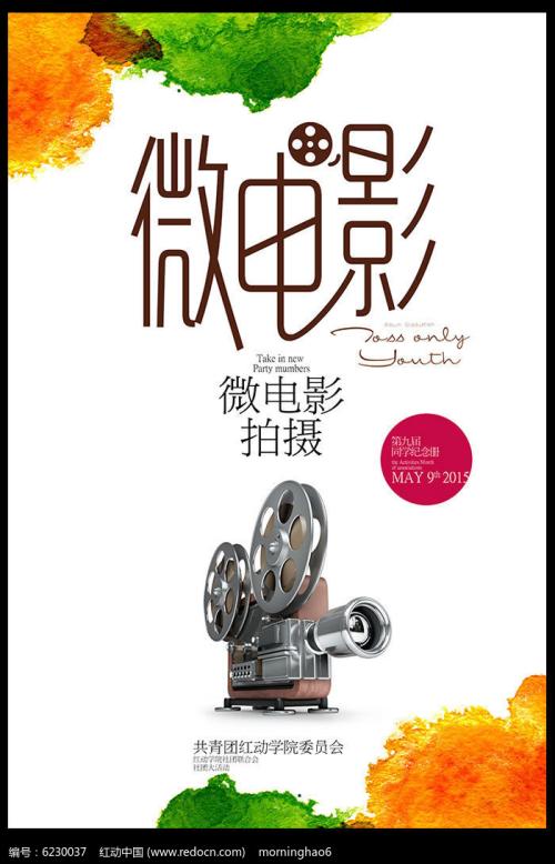 奥本大学蒙哥马利分校学士证书